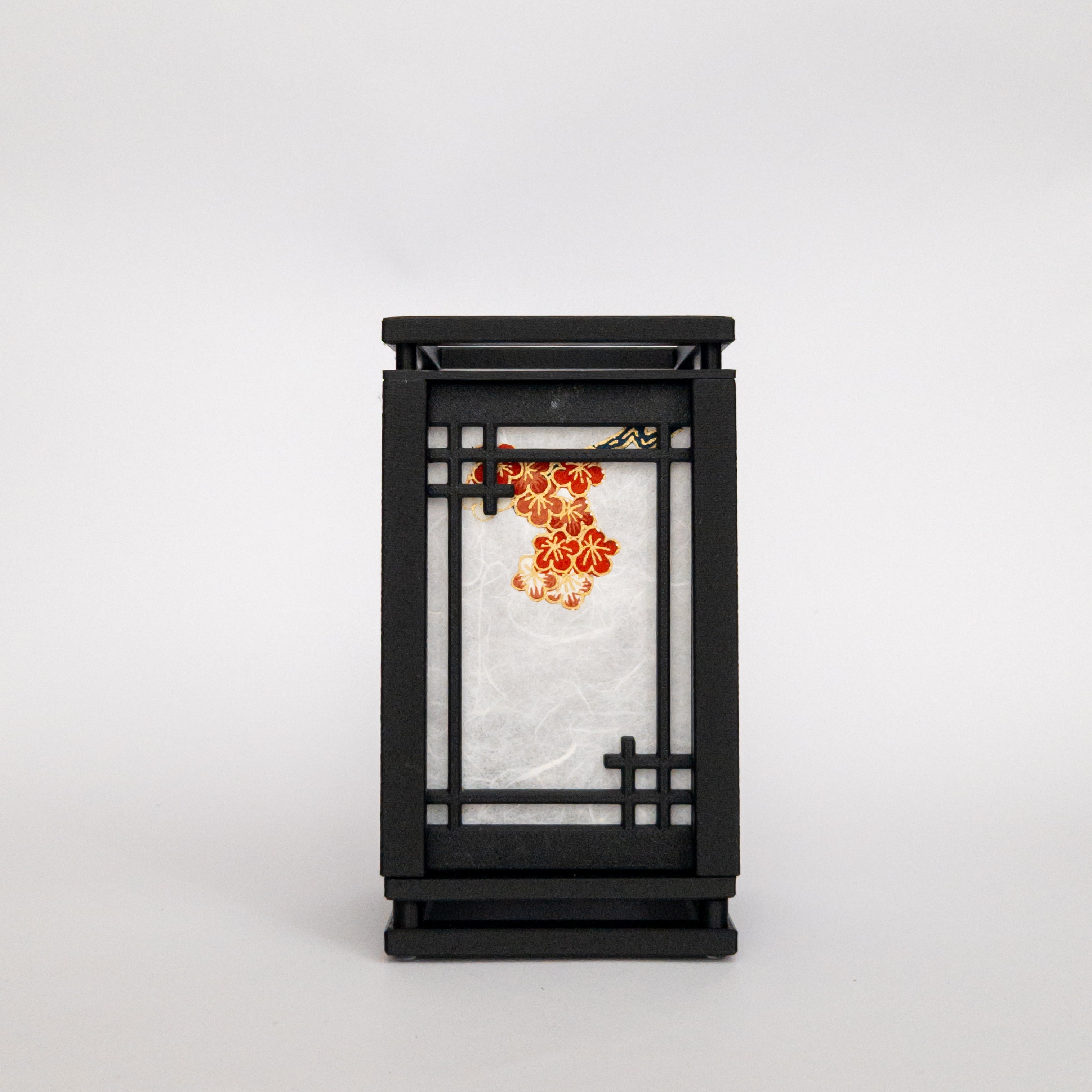 Blossom Lamp