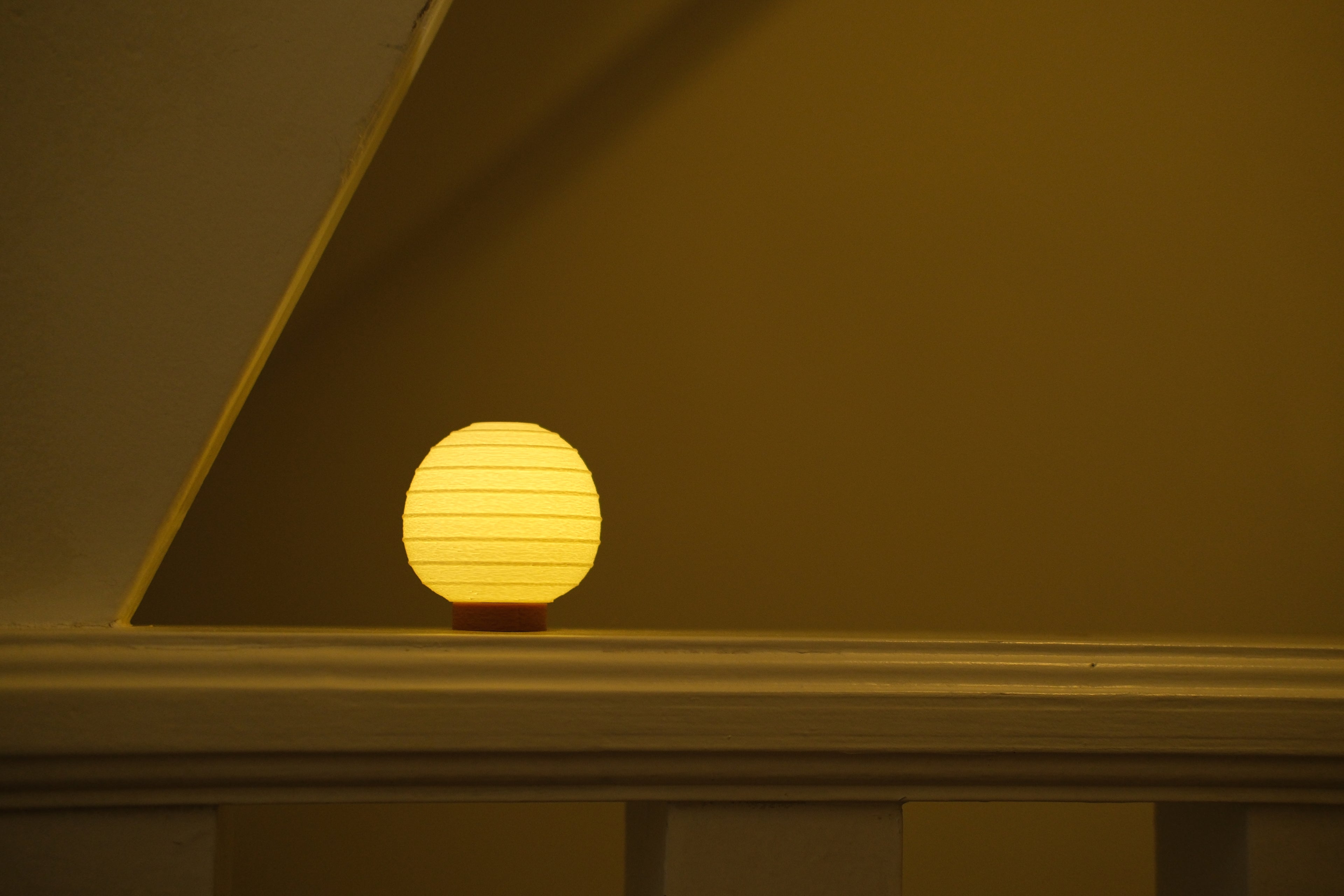 Mini Lantern