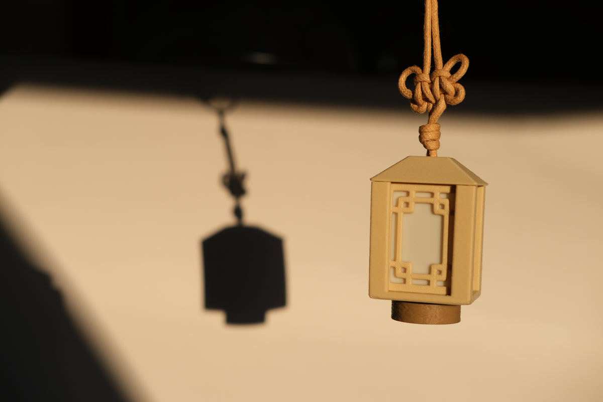 Lantern Bag Charms