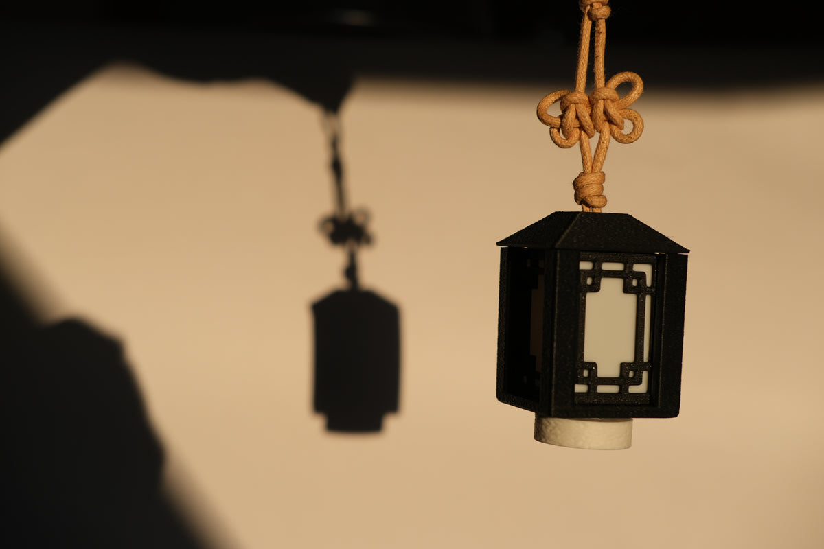 Lantern Bag Charms