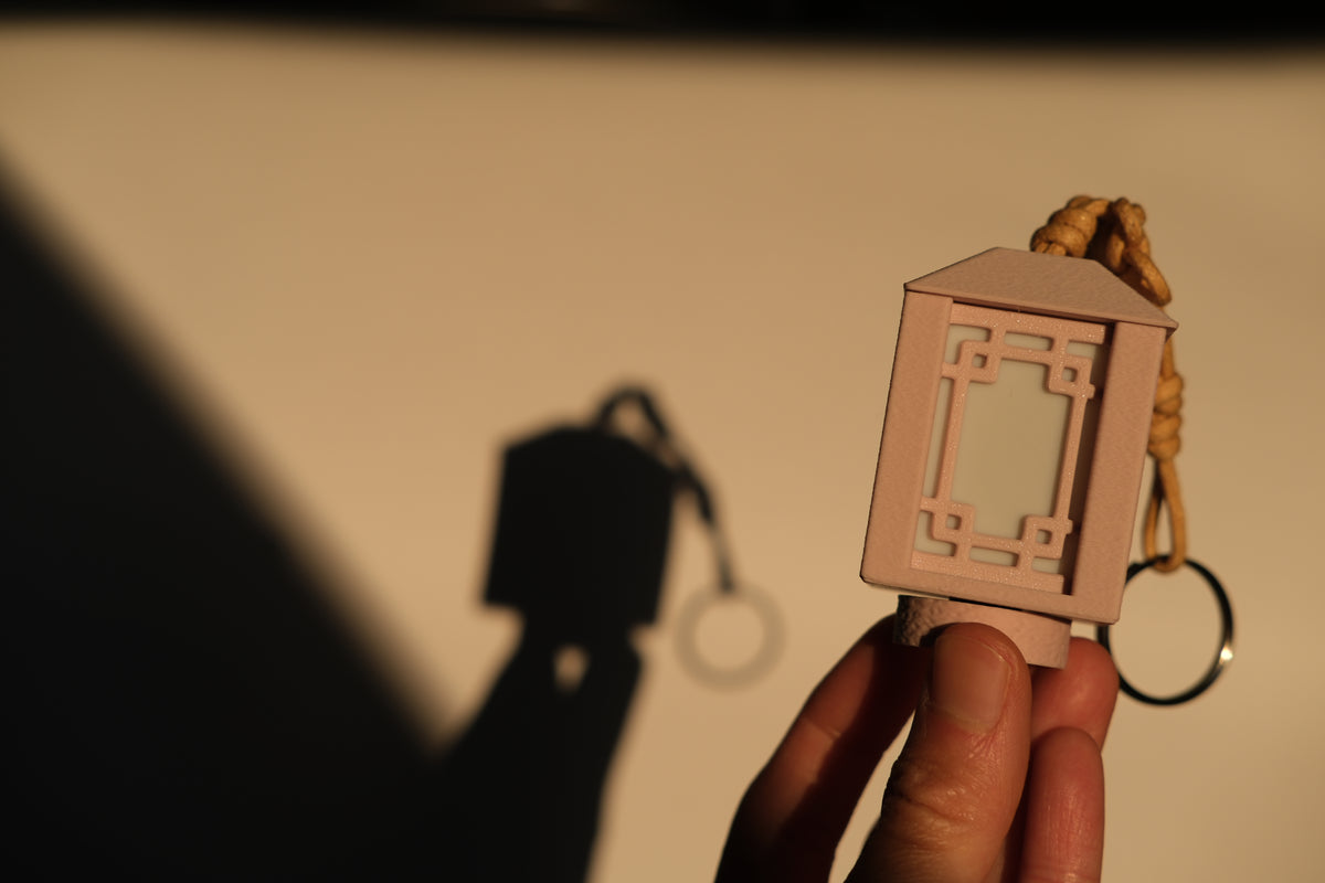 Lantern Bag Charms